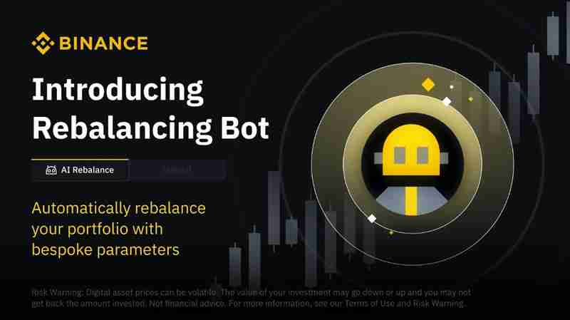 币安智能持仓是什么？操作设定教学、优点与风险介绍 - php中文网